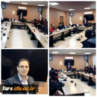  برگزاری کارگاه مقاله نویسی مقدماتی(4 جلسه) و پیشرفته(4 جلسه) با حضور دکتر مهدی کوثری 
 2