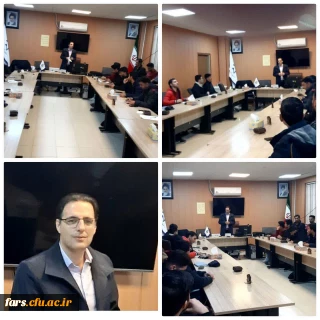  برگزاری کارگاه مقاله نویسی مقدماتی(4 جلسه) و پیشرفته(4 جلسه) با حضور دکتر مهدی کوثری 
