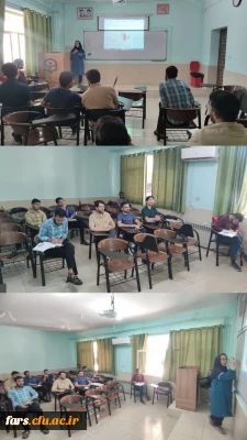 پنجمین جلسه از سلسله کارگاه های تحلیل کتب زیست شناسی برگزار شد