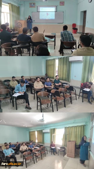 پنجمین جلسه از سلسله کارگاه های تحلیل کتب زیست شناسی برگزار شد