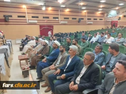 برگزاری مراسم یادواره شهدای دانشجو معلم در مرکز شهید مطهری شیراز 2