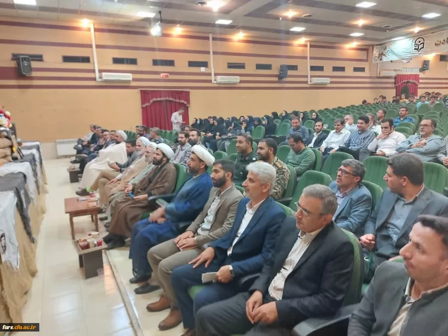 برگزاری مراسم یادواره شهدای دانشجو معلم در مرکز شهید مطهری شیراز 2