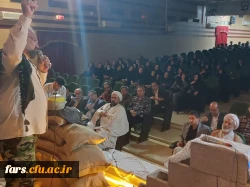 برگزاری مراسم یادواره شهدای دانشجو معلم در مرکز شهید مطهری شیراز 3