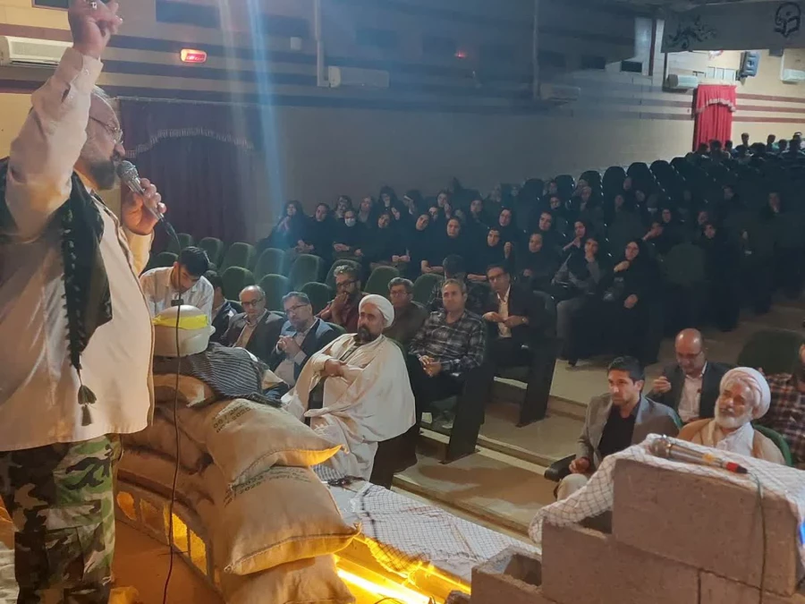 برگزاری مراسم یادواره شهدای دانشجو معلم در مرکز شهید مطهری شیراز 3