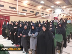 برگزاری مراسم یادواره شهدای دانشجو معلم در مرکز شهید مطهری شیراز 8