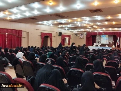 مراسم بزرگداشت دهه کرامت و روز دختر 