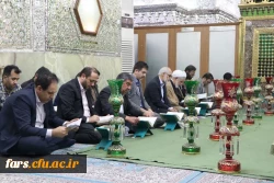 آئین معنوی غبار روبی حرم مطهر علی بن حمزه (ع) 2