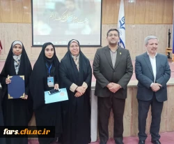 راه یابی به مرحله کشوری توسط دانشجو معلم پردیس شهید باهنر شیراز خانم سمانه کبابی 2