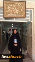 راه یابی به مرحله کشوری توسط دانشجو معلم پردیس شهید باهنر شیراز خانم سمانه کبابی 11