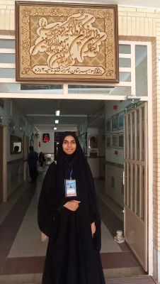 راه یابی به مرحله کشوری توسط دانشجو معلم پردیس شهید باهنر شیراز خانم سمانه کبابی 11