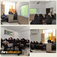 برگزاری کارگاه تحلیل نظام آموزشی کشور مالزی 2