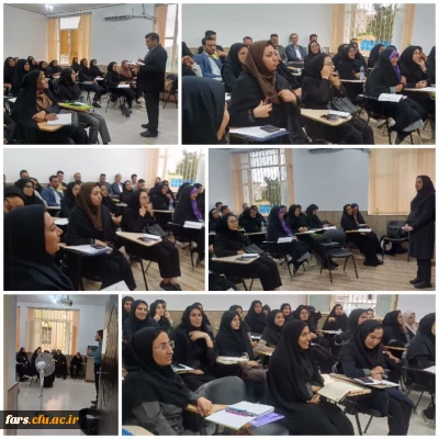 آغاز پودمان اول مهارت اموزان سری دهم رشته اموزش ابتدایی