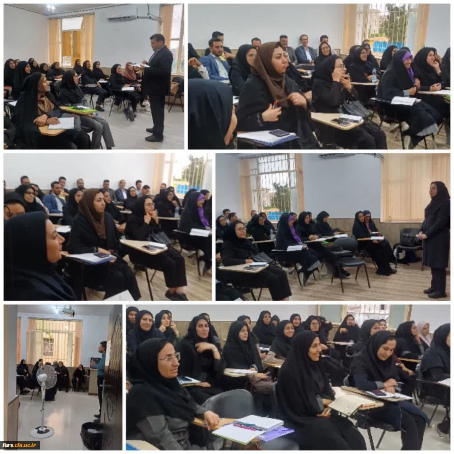 آغاز پودمان اول مهارت اموزان سری دهم رشته اموزش ابتدایی 2