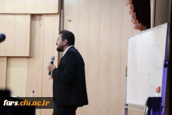 دوره آموزشی تربیت ارزیابان داوطلبان متعهدین خدمت در سالن اجتماعات پردیس شهید باهنر فارس برگزار گردید 5