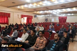 دوره آموزشی تربیت ارزیابان داوطلبان متعهدین خدمت در سالن اجتماعات پردیس شهید باهنر فارس برگزار گردید 7