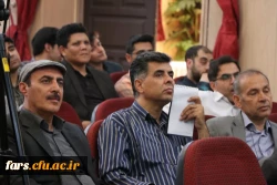 دوره آموزشی تربیت ارزیابان داوطلبان متعهدین خدمت در سالن اجتماعات پردیس شهید باهنر فارس برگزار گردید 9