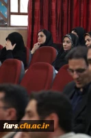 دوره آموزشی تربیت ارزیابان داوطلبان متعهدین خدمت در سالن اجتماعات پردیس شهید باهنر فارس برگزار گردید 11