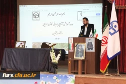 دوره آموزشی تربیت ارزیابان داوطلبان متعهدین خدمت در سالن اجتماعات پردیس شهید باهنر فارس برگزار گردید 13