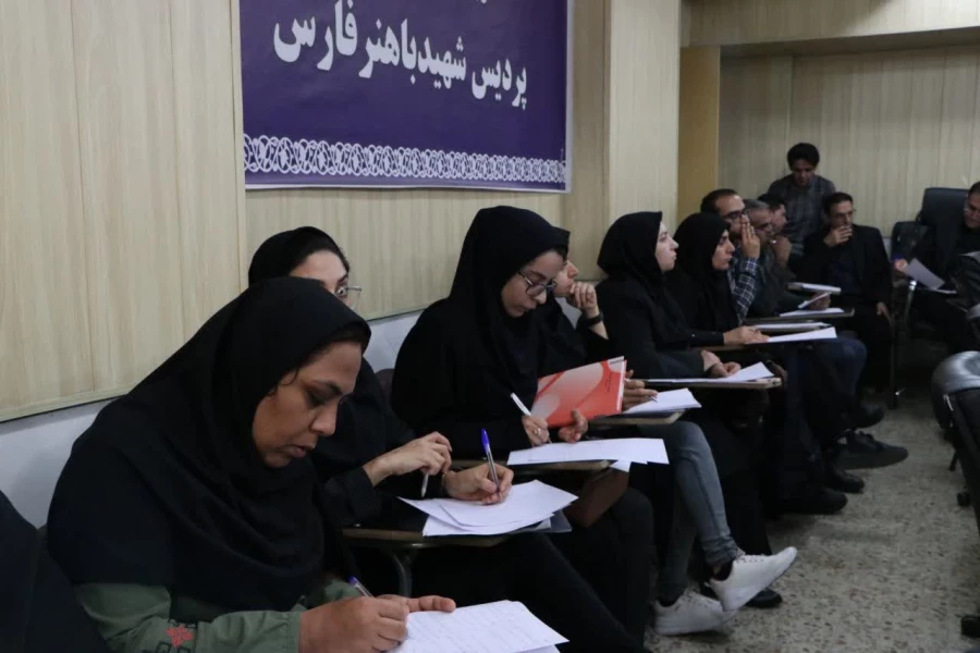 دوره آموزشی تربیت ارزیابان داوطلبان متعهدین خدمت در سالن اجتماعات پردیس شهید باهنر فارس برگزار گردید 18