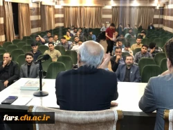 جلسه پرسش و پاسخ ریاست محترم دانشگاه فرهنگیان فارس با دانشجومعلمان پردیس شهید رجایی برگزار گردید 7