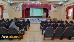 به همت واحد پژوهش دانشگاه فرهنگیان فارس و به میزبانی پردیس شهید باهنر  برگزار شد:
رویداد 