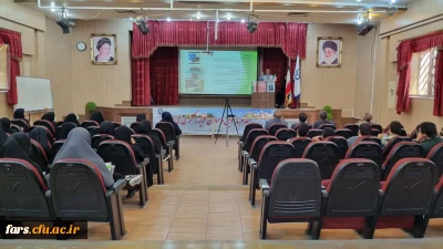 به همت واحد پژوهش دانشگاه فرهنگیان فارس و به میزبانی پردیس شهید باهنر  برگزار شد:
رویداد 