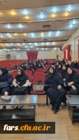 به همت واحد پژوهش دانشگاه فرهنگیان فارس و به میزبانی پردیس شهید باهنر  برگزار شد:
رویداد 