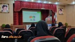 به همت واحد پژوهش دانشگاه فرهنگیان فارس و به میزبانی پردیس شهید باهنر  برگزار شد:
رویداد 