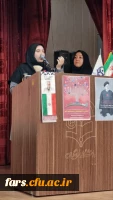 به همت واحد پژوهش دانشگاه فرهنگیان فارس و به میزبانی پردیس شهید باهنر  برگزار شد:
رویداد 