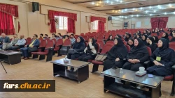 به همت واحد پژوهش دانشگاه فرهنگیان فارس و به میزبانی پردیس شهید باهنر  برگزار شد:
رویداد 