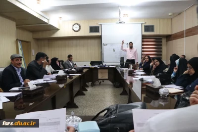 دور دوم کارگاه های آموزش ارزیابان در سالن کنفرانس پردیس شهید باهنر فارس طی سه روز برگزار شد