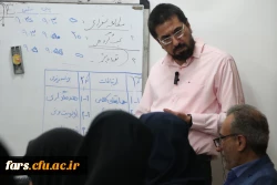 دور دوم کارگاه های آموزش ارزیابان در سالن کنفرانس پردیس شهید باهنر فارس طی سه روز برگزار شد 3