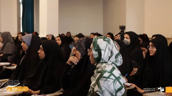 برگزاری جلسات تفاوت مکتب و مدرسه و نقش تمدنی آن ، معنا و ضرورت تحول ، استعمار فرانو و سند تحول بنیادین  3