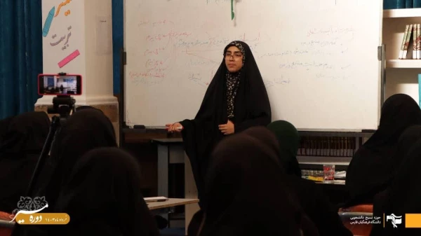 برگزاری جلسات تفاوت مکتب و مدرسه و نقش تمدنی آن ، معنا و ضرورت تحول ، استعمار فرانو و سند تحول بنیادین  4