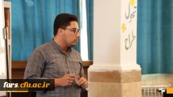 برگزاری جلسات تفاوت مکتب و مدرسه و نقش تمدنی آن ، معنا و ضرورت تحول ، استعمار فرانو و سند تحول بنیادین  5