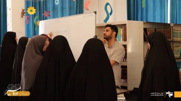 برگزاری جلسات تفاوت مکتب و مدرسه و نقش تمدنی آن ، معنا و ضرورت تحول ، استعمار فرانو و سند تحول بنیادین  6