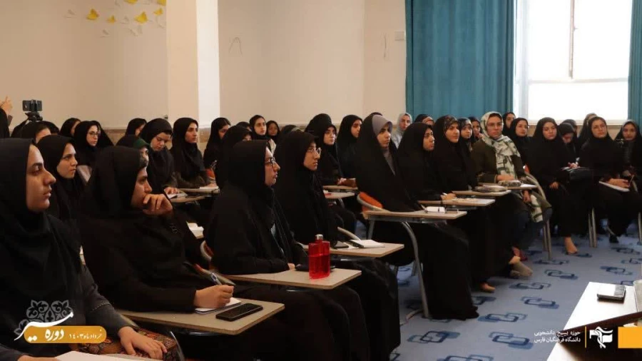 برگزاری جلسات تفاوت مکتب و مدرسه و نقش تمدنی آن ، معنا و ضرورت تحول ، استعمار فرانو و سند تحول بنیادین  7