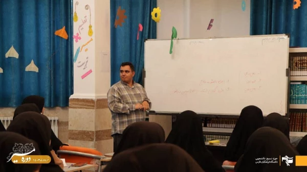 برگزاری جلسات تفاوت مکتب و مدرسه و نقش تمدنی آن ، معنا و ضرورت تحول ، استعمار فرانو و سند تحول بنیادین  9