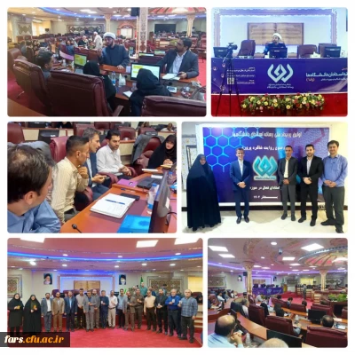 کسب مقام نقره توسط تیم راد استادان دانشگاه های استان فارس