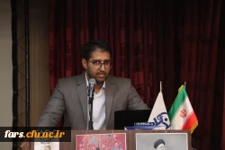 مرحله دوم دوره آموزشی تربیت ارزیابان داوطلبان متعهدین خدمت در فارس 4