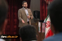 مرحله دوم دوره آموزشی تربیت ارزیابان داوطلبان متعهدین خدمت در فارس 6