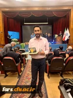 درخشش  دانشگاه فرهنگیان فارس در دوازدهمین جشنواره ملی پژوهش و فناوری دانشگاه فرهنگیان 10