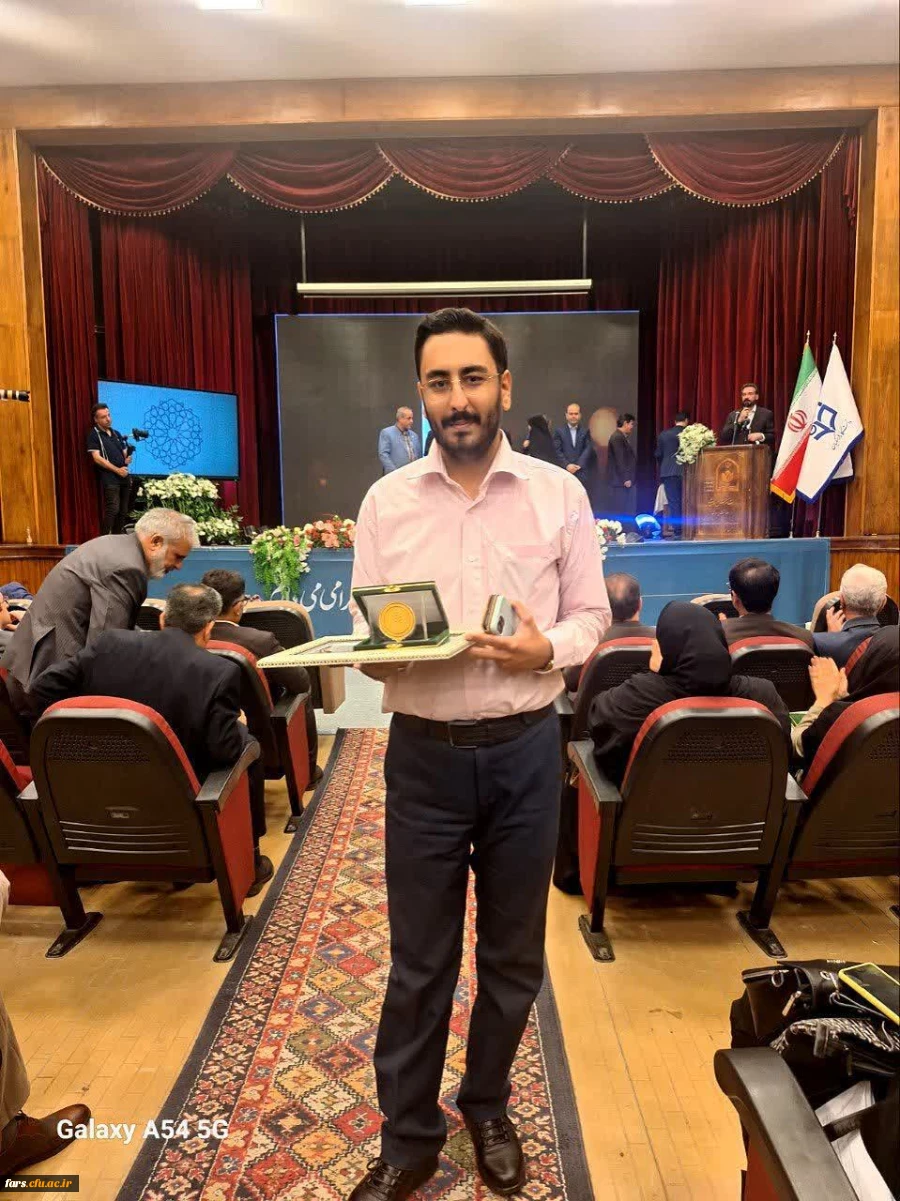 درخشش  دانشگاه فرهنگیان فارس در دوازدهمین جشنواره ملی پژوهش و فناوری دانشگاه فرهنگیان 10