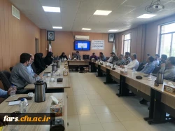 دوره آموزشی معاونین، کارشناسان مالی، کارپردازان، و انبار داران پردیس ها و مراکز دانشگاه فرهنگیان استان فارس 2