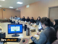 دوره آموزشی معاونین، کارشناسان مالی، کارپردازان، و انبار داران پردیس ها و مراکز دانشگاه فرهنگیان استان فارس 6