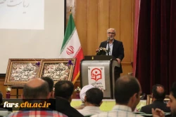 آئین تجلیل از برگزیدگان یازدهمین جشنواره تدریس برتر ( مرحله استانی) سال تحصیلی 1402_1403 2