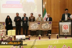 آئین تجلیل از برگزیدگان یازدهمین جشنواره تدریس برتر ( مرحله استانی) سال تحصیلی 1402_1403 9