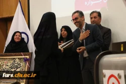 آئین تجلیل از برگزیدگان یازدهمین جشنواره تدریس برتر ( مرحله استانی) سال تحصیلی 1402_1403 13