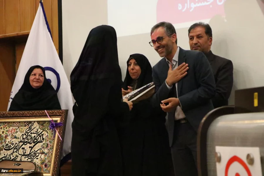 آئین تجلیل از برگزیدگان یازدهمین جشنواره تدریس برتر ( مرحله استانی) سال تحصیلی 1402_1403 13