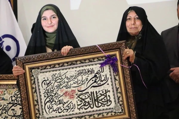 آئین تجلیل از برگزیدگان یازدهمین جشنواره تدریس برتر ( مرحله استانی) سال تحصیلی 1402_1403 14